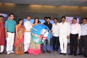 Jeelakarra Bellam Movie Audio Launch